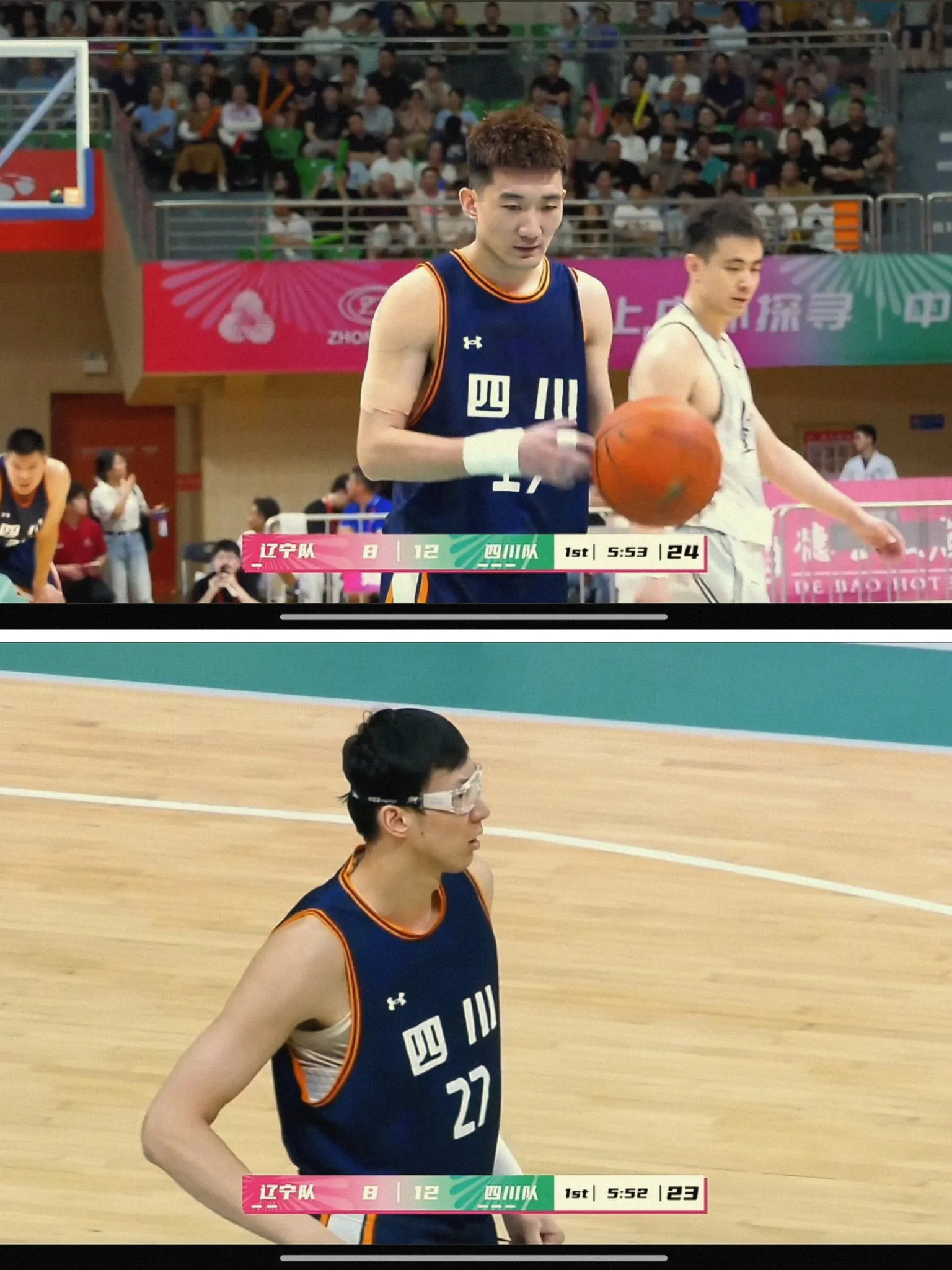 开云体育平台 -nba球队赛程怎么安排的